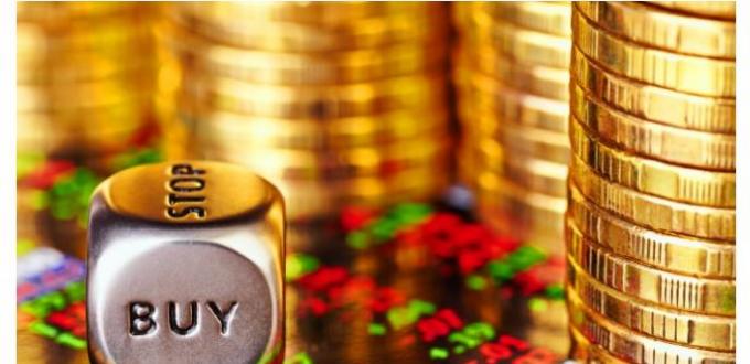 ئالتۇن باھاسى ئاجىز ھالەتنى ساقلىدى